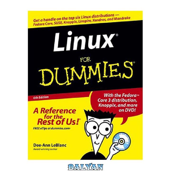 دانلود کتاب Linux For Dummies